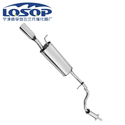 Middle and Rear – Lang Yi Car muffler