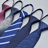 Tie with zipper, work suit, 7cm