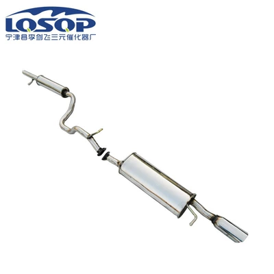 Lang Yi – Car muffler 1.6 Exhaust Pipe