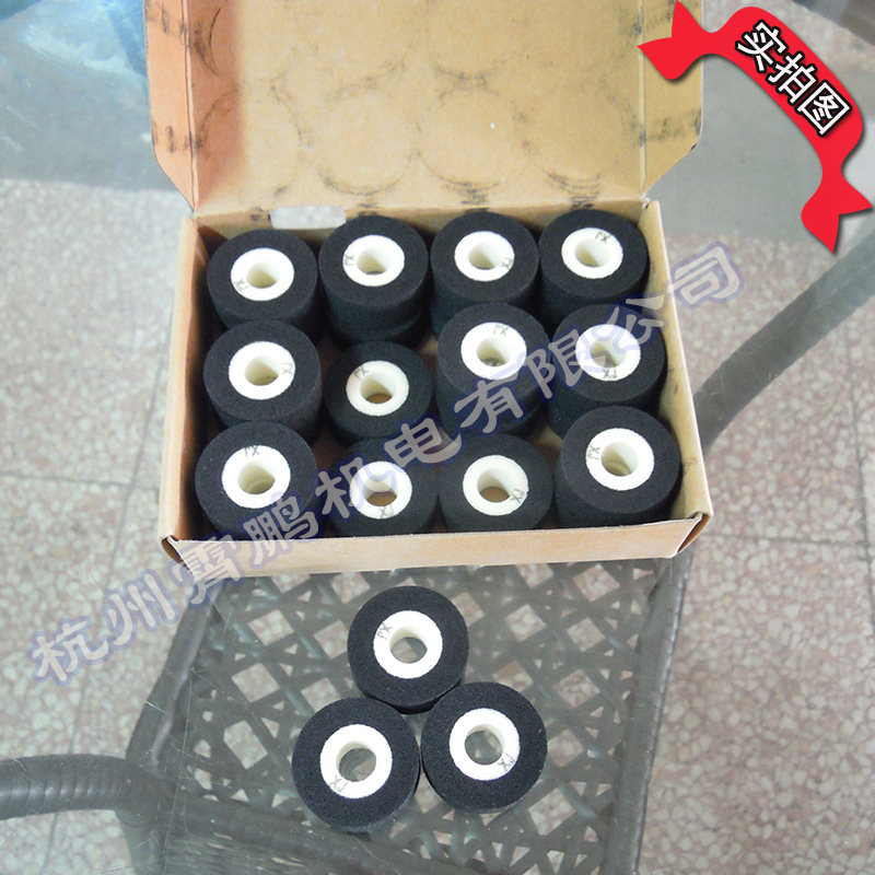 国产黑色固体小墨轮热烫墨轮封口机黑色油墨连续封口机墨水包装机