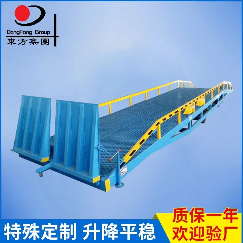 移动式登车桥 厂家集装箱仓库物流园专用月台移动登车桥 卸货平台