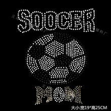 �S�ҹ����؃r���l����ˮ荈D���·��C荈D���NDIY Ӣ����ĸ�ňD