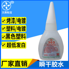 Ͱlzˮ ROHShou˲gzˮ ճ僿ɫ|