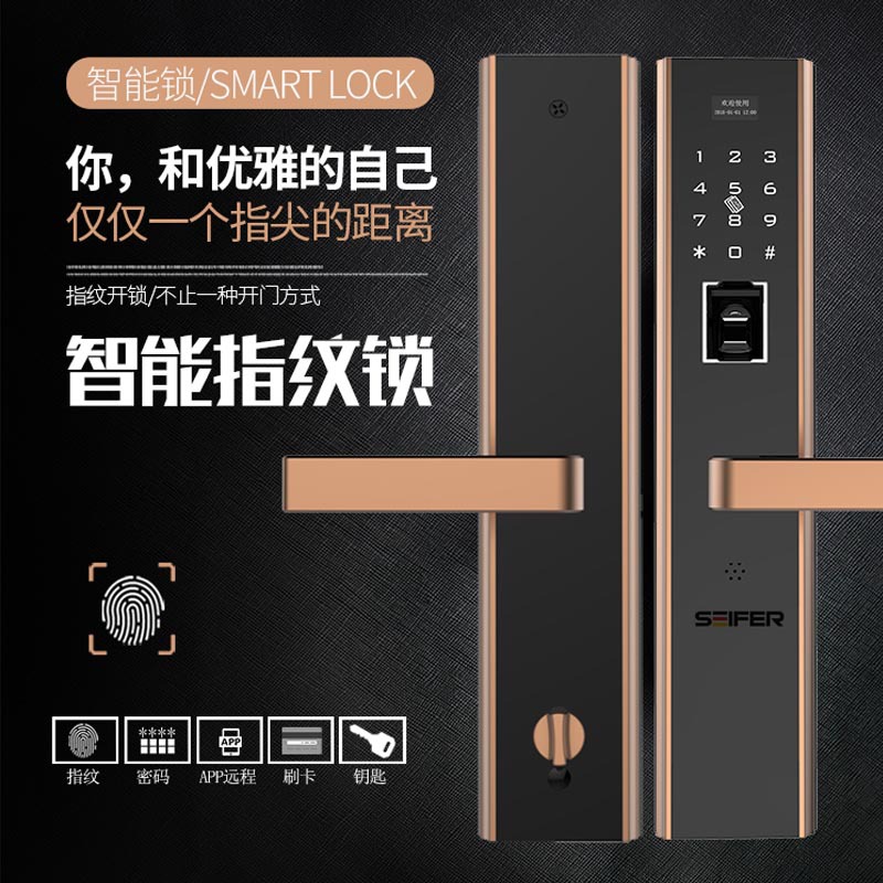 Puerta antirrobo inteligente hogar huella digital bloqueo APP desbloqueo de huellas dactilares contraseña al por mayor bloqueo semiconductor huella digital cerradura electrónica