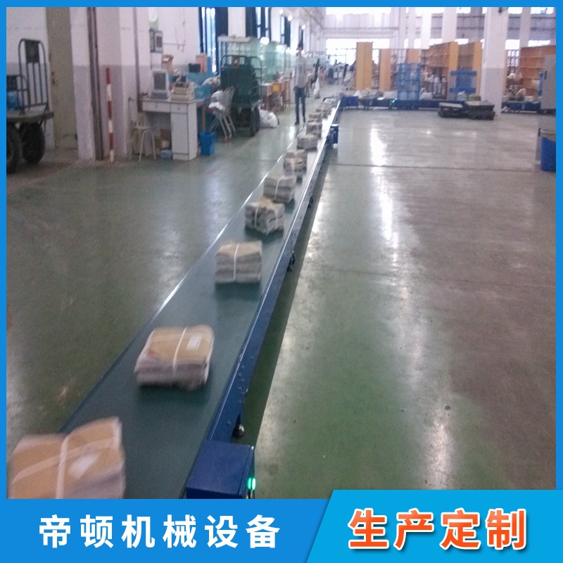 ����ֱ�� ��Ӧ�Ǳ�PVCƤ���ļ�������ͻ�  �ƶ�ʽƤ�����ͻ�