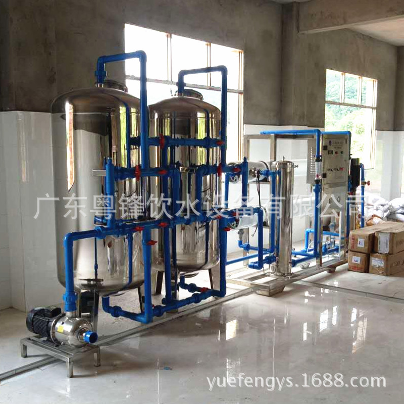 厂家直销反渗透RO装置 反渗透水处理设备 纯净水处理设备批发