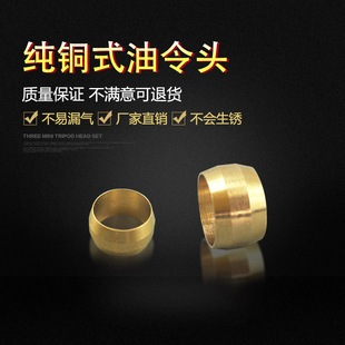 �����^PB�ܷ�Ȧ�~��Ȧ���Ӄȿ��~Ȧ���׽��^о��4 6 8 10 12 16mm