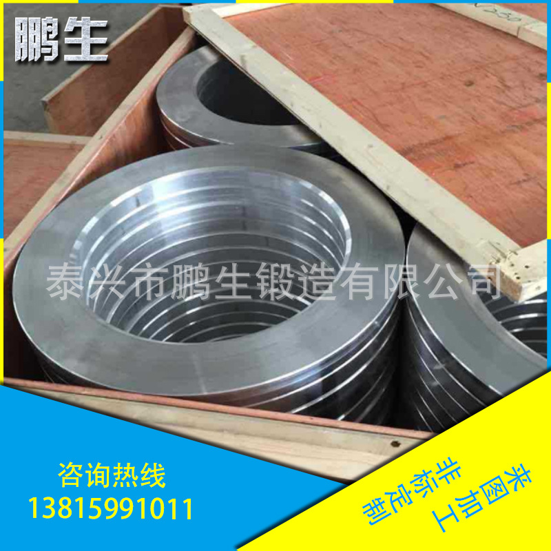 铝法兰制做 铝法兰批发 铝法兰规格型号 报价