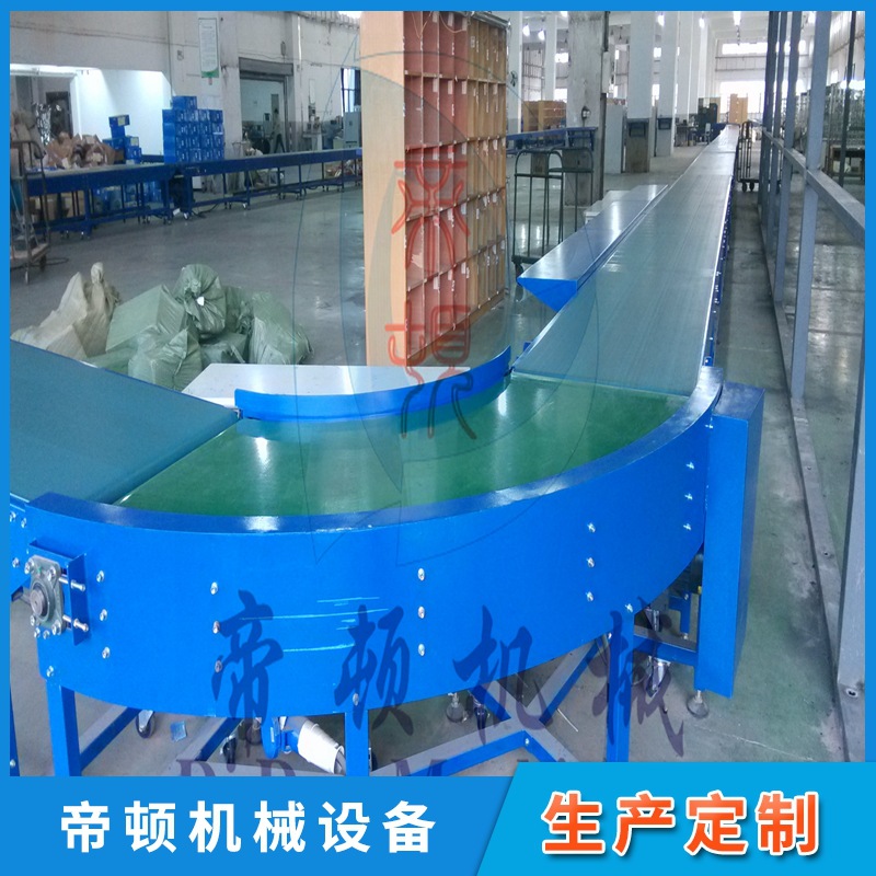 ֱ��Ƥ��ת�����ͻ� Ƥ�����ͻ� ������ �����ȶ��ɿ�