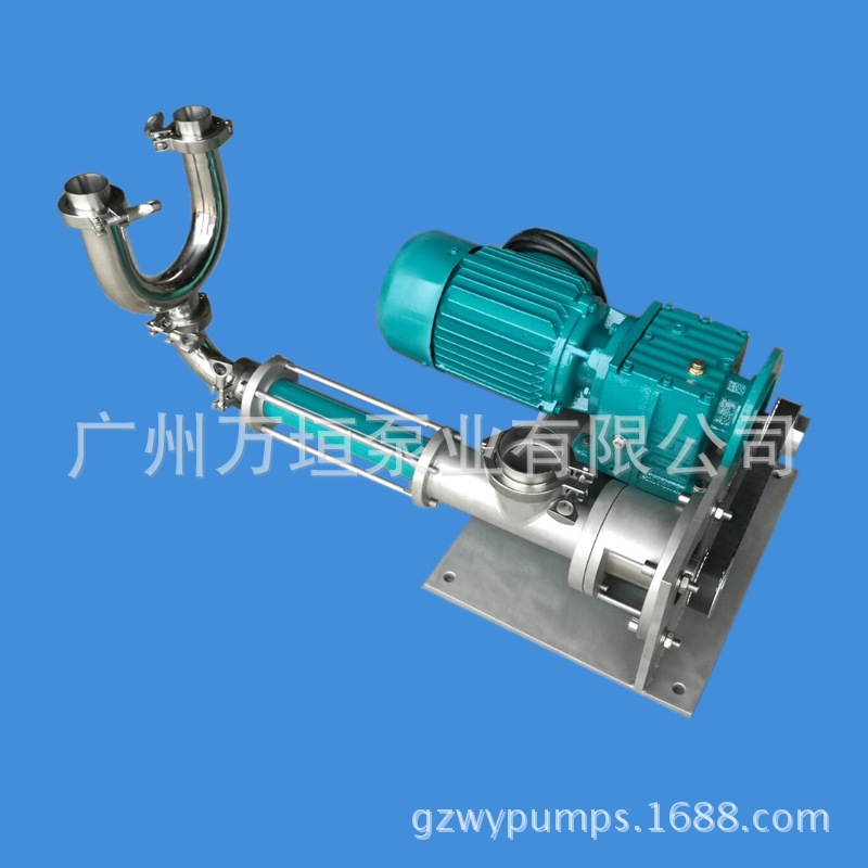 双出口螺杆泵 分体式螺杆泵 鬼口水玩具胶输送泵