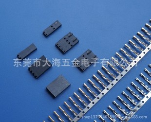 �Ű�2.54molex2.54���� ������͹�z������HSG���