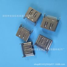 HDMI 19P母座 数据线 夹板1.0/1.2/1.6 K型脚/弯针 高清连接器插