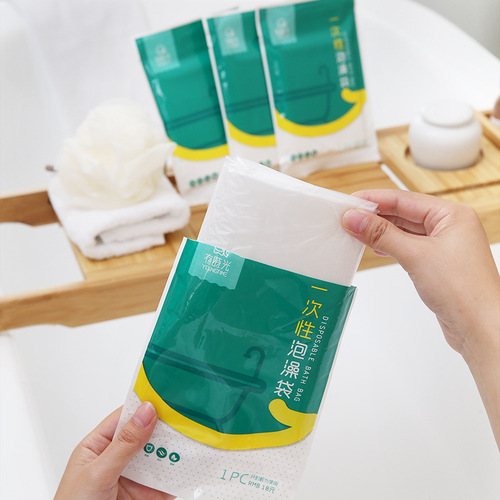 Travel disposable bath bag thickened bath bag bathtub cover wooden bucket bag SPA plastic bathtub film bath bag