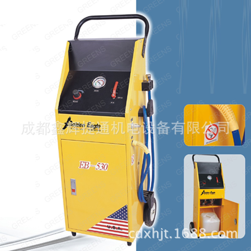 EB-530汽车气动刹车油免拆换油机制动液换油设备