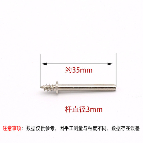 Live handle wool grinding head wool wheel felt metal mold jade jade carving wood bodhi mirror polishing tool