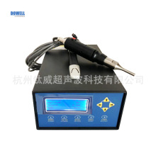 �ֳ�ʽ28KHZ800�߳����ܺ��C �������������ϴ�ֱ�c���C