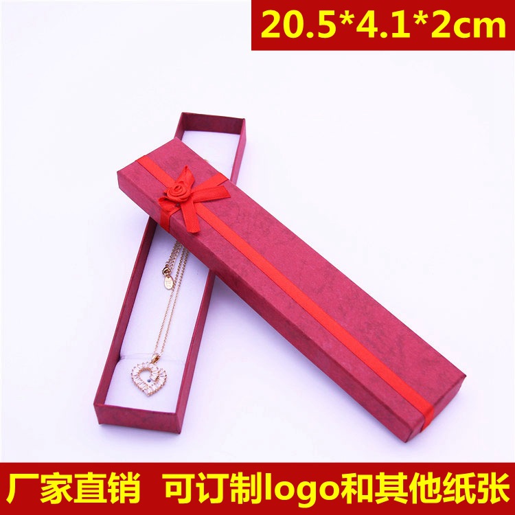 厂家直供纸质笔盒书签挂坠礼盒天地盖饰品包装盒长方形项链盒