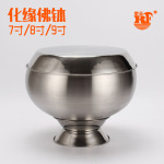 不锈钢佛钵泰式出口钵和尚钵789寸法器一道拉伸饭钵可改logo彩盒
