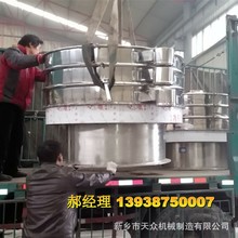 LʯۺYӺY СֱӺY PӺY Y