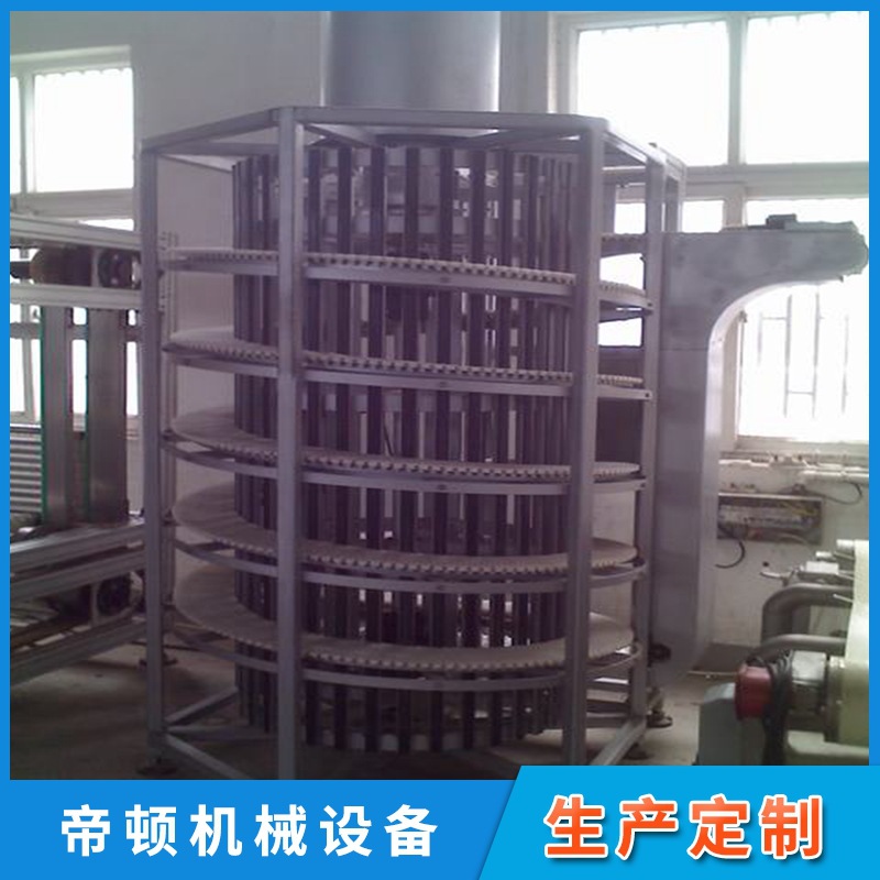 供应超低速自冷链板输送机 循环输送线 结构灵活 易于维护保养