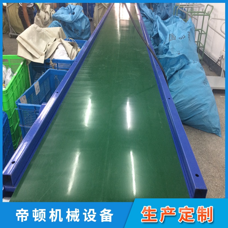 厂家直销皮带流水线 自动化皮带输送机 输送线流水线加工供应