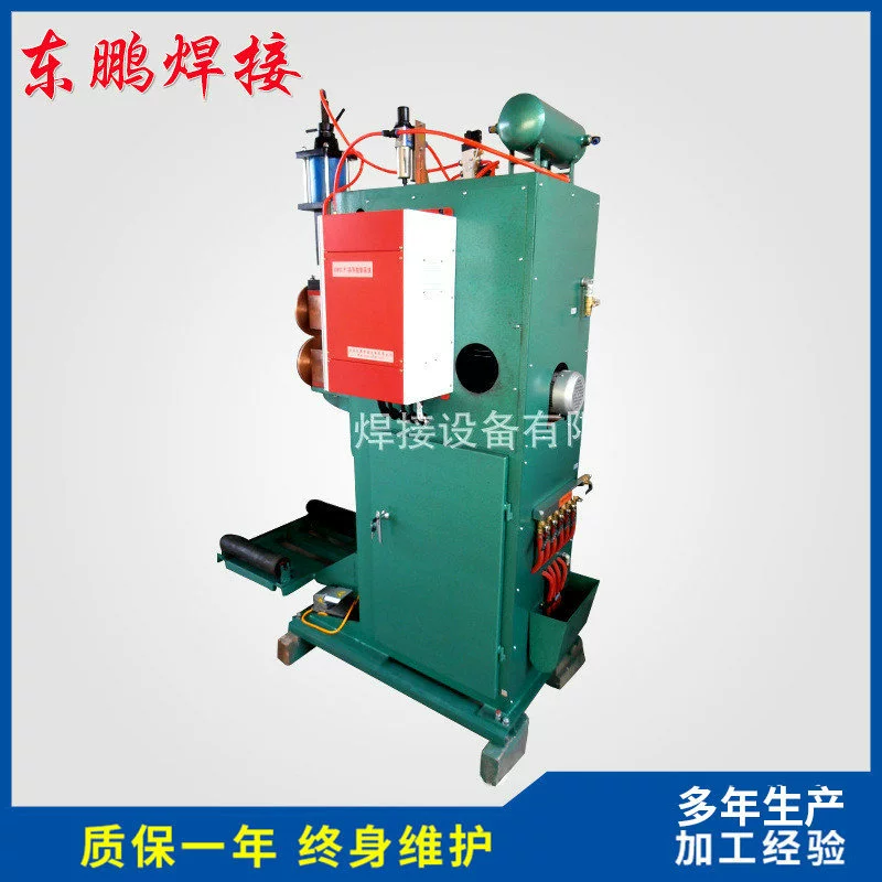 Фабрика поставляет Среднечастотный инвертор DC сварочный аппарат Железные изделия сварочный аппарат шва автоматический сварочный аппарат шва кольца