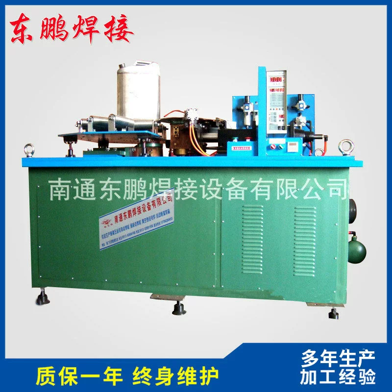 Производители поставляют горизонтальный сварочный аппарат сварочного шва переменной частоты пневматический сварочный аппарат Серии Сварочный аппарат шва кольца цилиндра