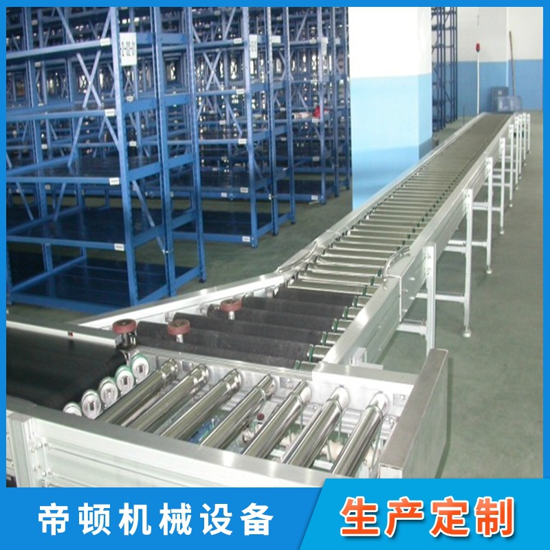 Ǳ깩ӦʽתСת䲻ͻ ͻ ʳƷ