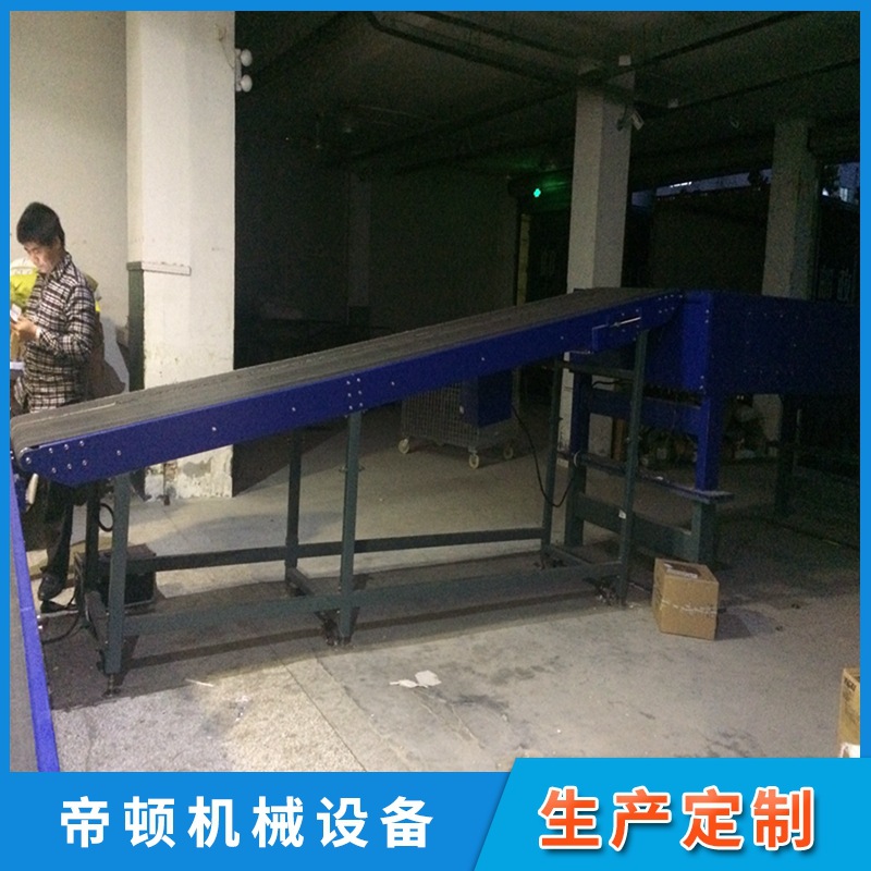 ���Ҷ� ������װ���� �ƶ�ʽ �������������豸 װ��Ƥ�����ͻ�