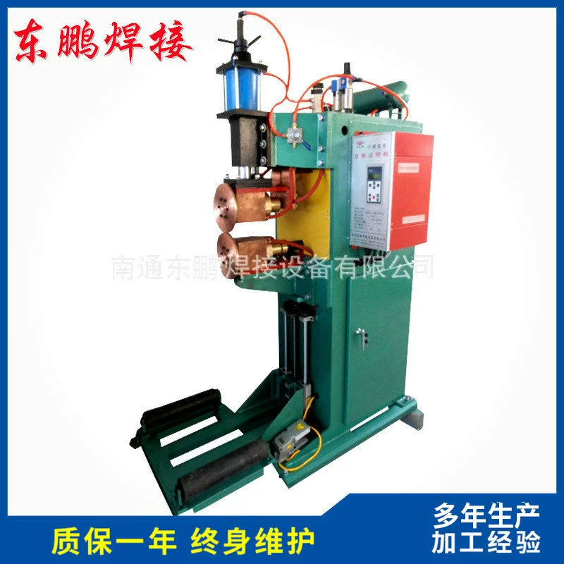 Фабрика поставляет Среднечастотный инвертор DC сварочный аппарат шва Настольный сварочный аппарат шва ствола