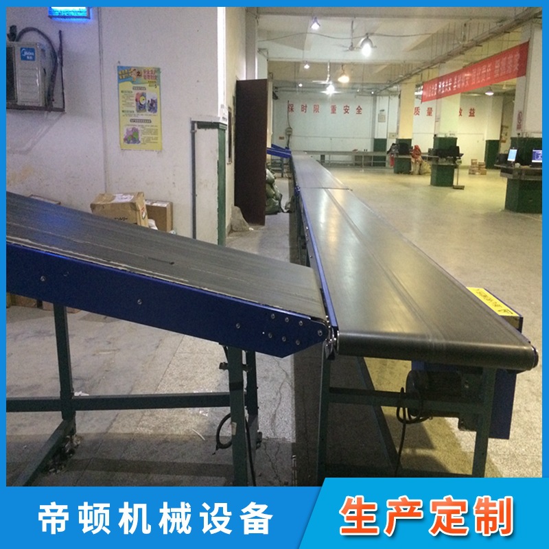 ���Ҷ� ������װ���� �ƶ�ʽ �������������豸 װ��Ƥ�����ͻ�