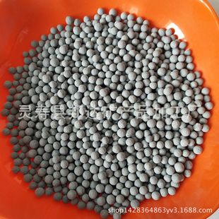 �������ø����� �|��ؓ�λ�� ���ȃ���ˮ�|�ø����򸻚�Ƭ