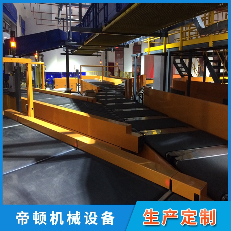 �Ǳ깩Ӧ����С���˹��ּ�̼��Ƥ�����ͻ� �ṹ���� �����ȶ�