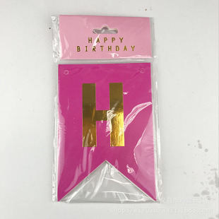 С̖�C����ĸ�M�� �W��ɫHAPPY BIRTHDAY ������ĸ�����Ɍ�����