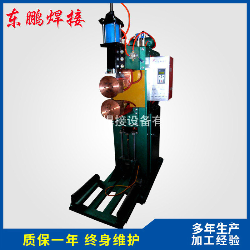 厂家供应 加长异型中频缝焊机 不锈钢水槽缝焊机 气动交流缝焊机