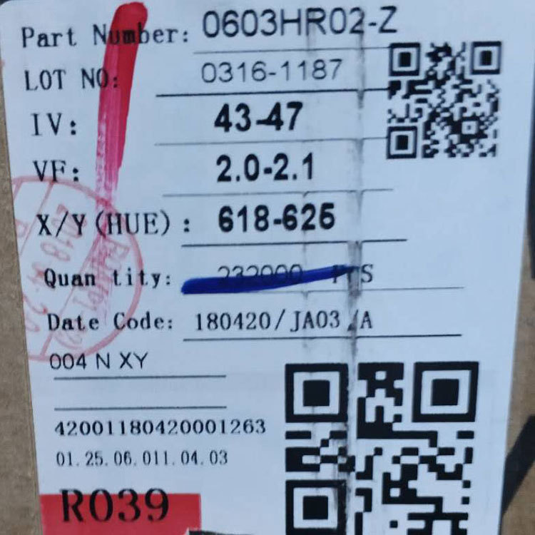 0603红灯 高亮指示灯珠0603红光 正面发光二极管 1608红色LED灯珠