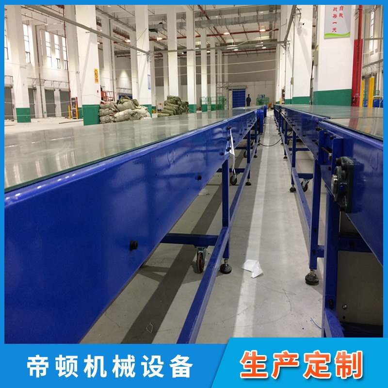 ����ֱ��Ƥ����ˮ�� �Զ���Ƥ�����ͻ� ��������ˮ�߼ӹ��� ��