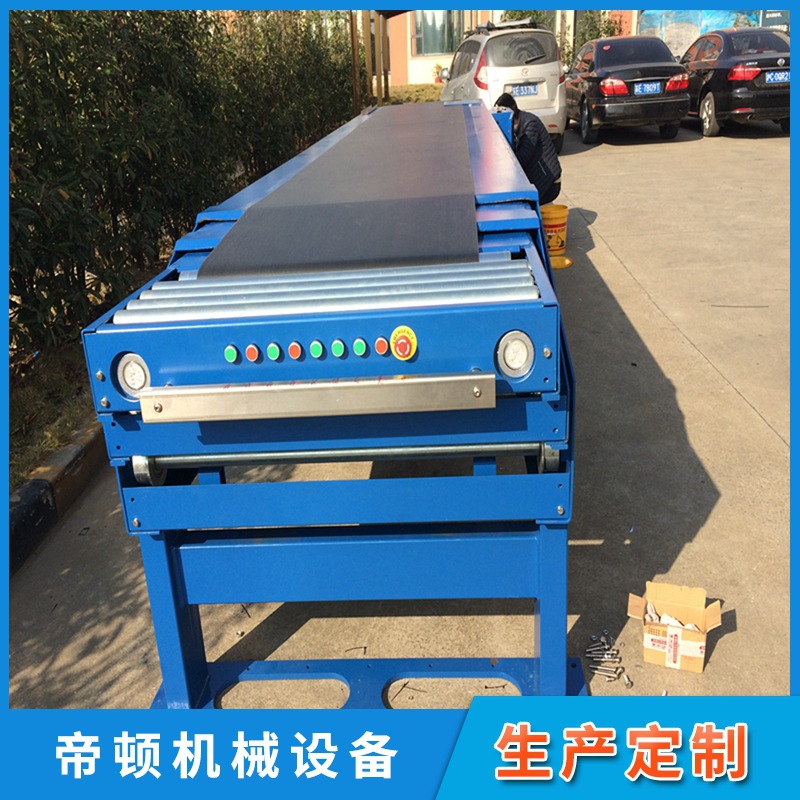 �������ͻ� �Զ�װ���� Ƥ�����ͻ� ������ �Զ������豸