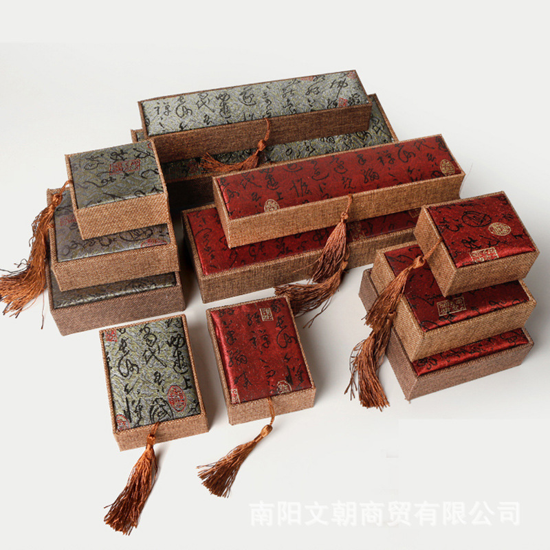 红色古诗文珠宝玉器首饰盒麻布荷花手镯手链手串文玩把件包装盒批