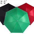 捷果 雨伞批发厂家直销纯色折叠伞 礼品广告伞定logo可印字伞