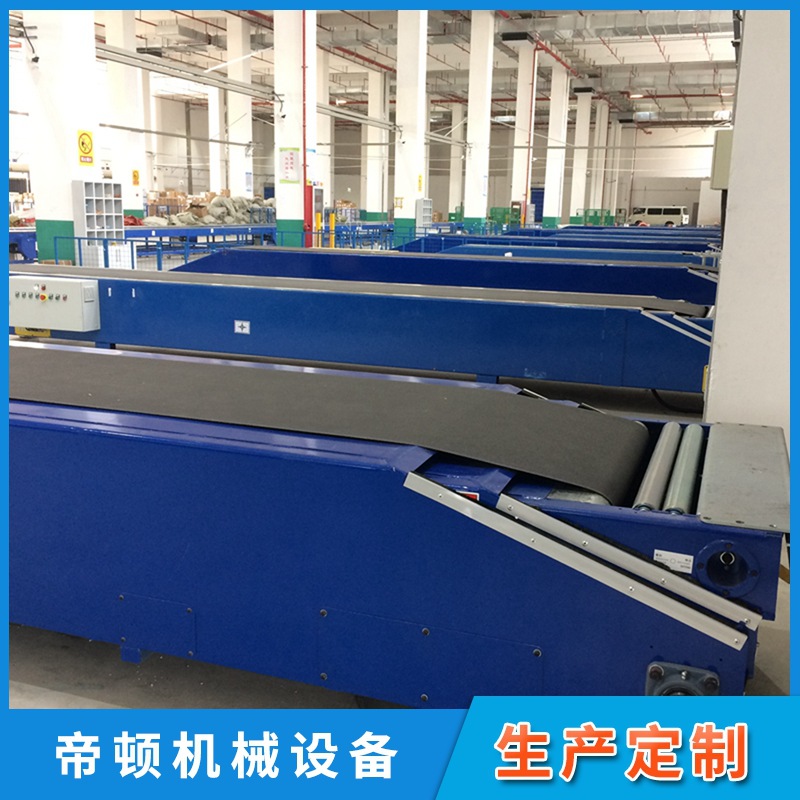 �ӹ���Ӧװ�������������ͻ� �����ȶ�