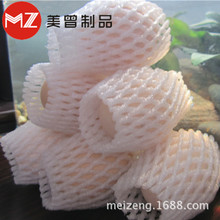 ���������ޱ��o���u������ײ��ĭ�W�� �J���Ҳ�ݮ�W�׏S�����l