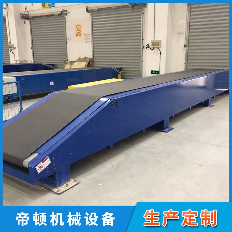 �ӹ���Ӧװ�������������ͻ� �����ȶ�