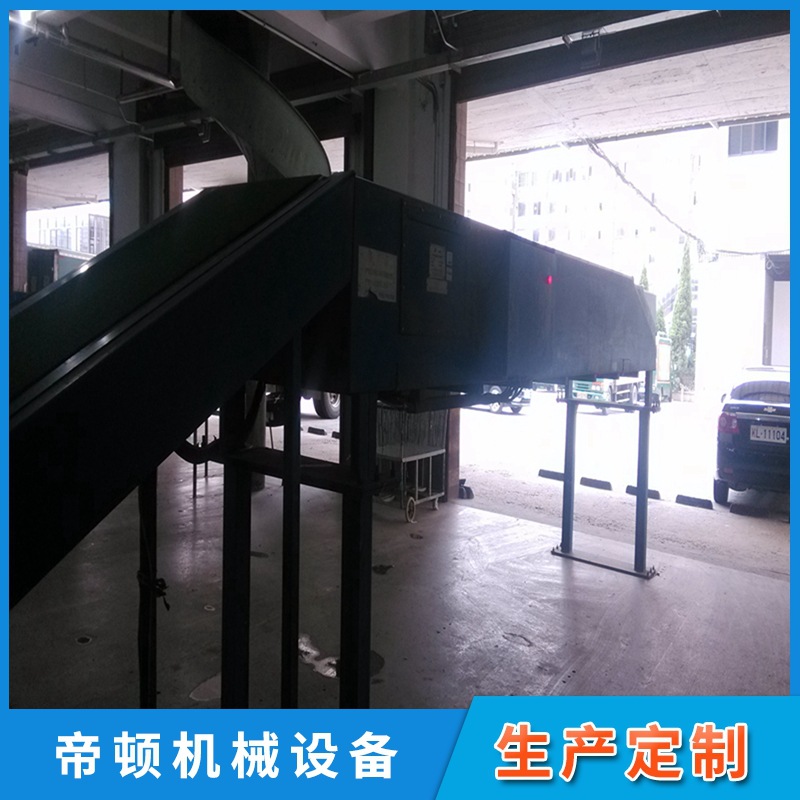 �������峧���������ͻ�ԭ�� Ƥ��ʽ���ͻ� �������ͻ�