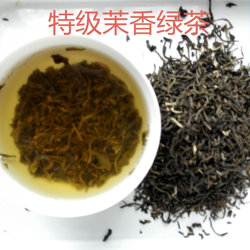 Milk Tea Raw Material Jasmine Green Tea Five-sCenteD AAAAA Four-sCenteD Three-sCenteD anD Two-sCenteD Jasmine Green Aa, B, C, D anD High-breaking