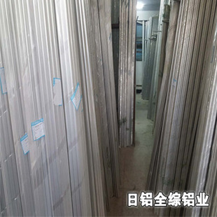 ���I���N�ձ�5052��ƽ�X�� ԭ�S�NĤJIS��׼5052�R���X��