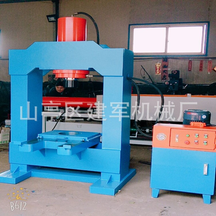 建军机械公司供应龙门破碎机  双柱式液压机