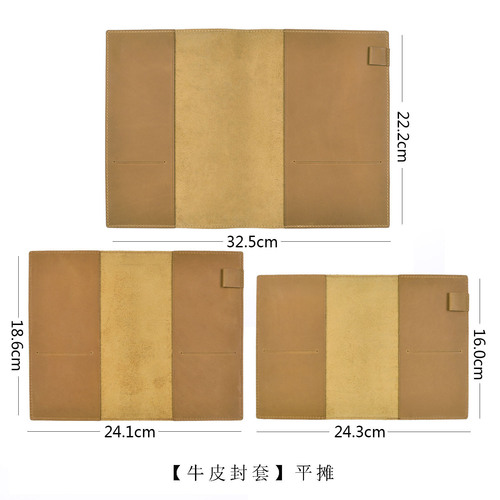 New Genuine Leather Notebook Case, Top-Grade Vegetable Tanned Leather Protective Stationery Cover for A5/A6/B6 Office and Library Book Sacks