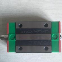 HIWIN/���y��QHϵ�о��Ի�܉��QHH20CA�� ��̖�Rȫ�� �gӭ��ԃ��