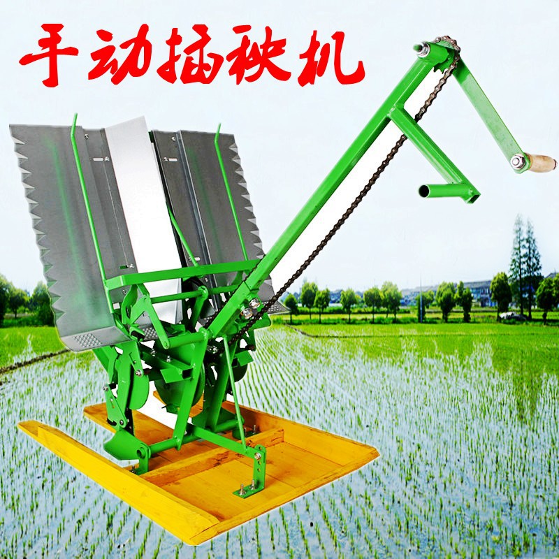 小型手动两行水稻人力手摇式插秧机 农用机械厂家现货